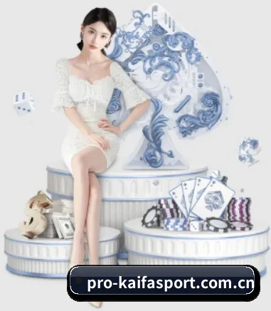 凯发网投 APP